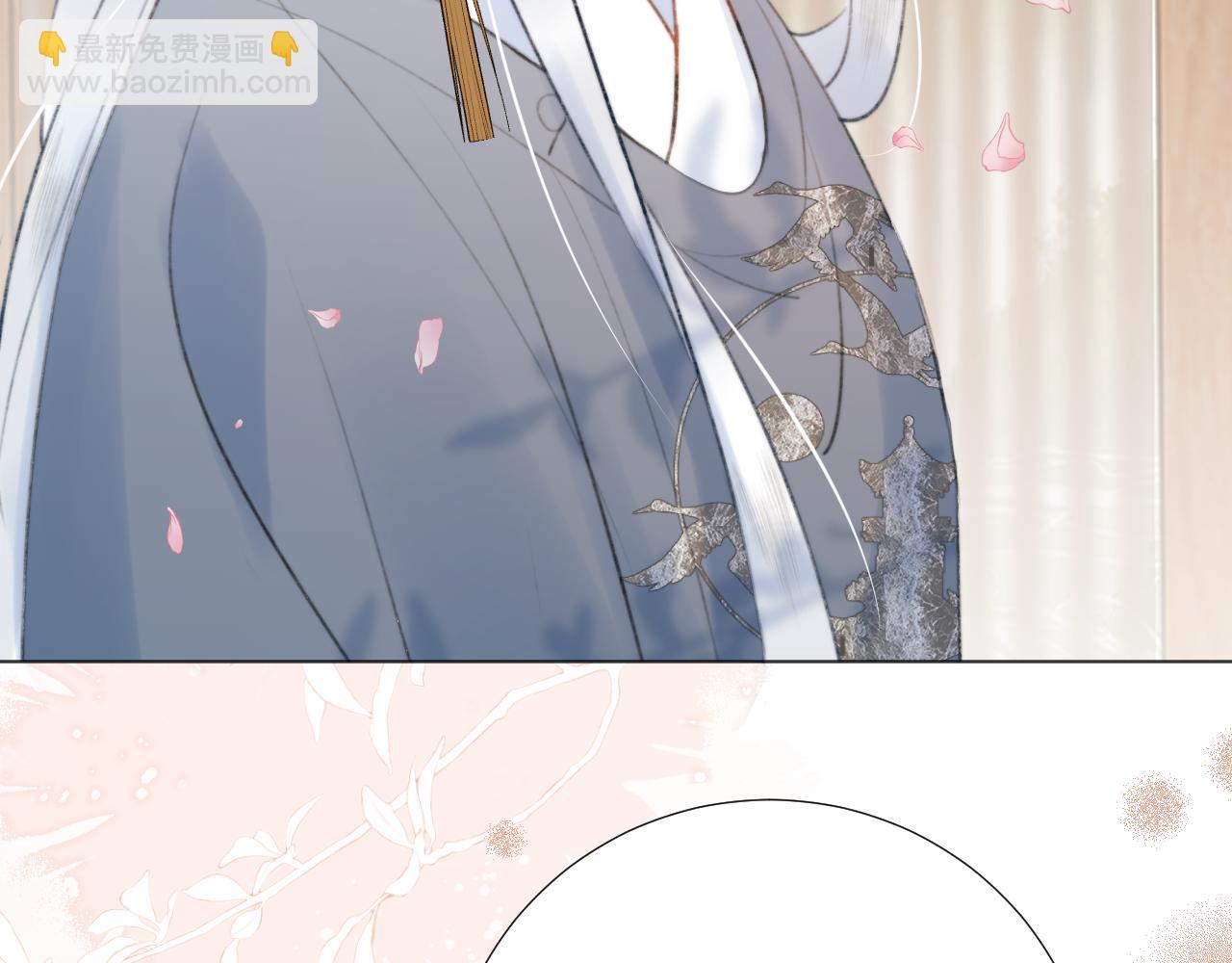 第三十六话 我心如一(1/3)-第37话