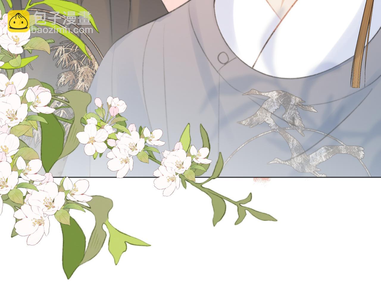 第三十六话 我心如一(1/3)-第37话