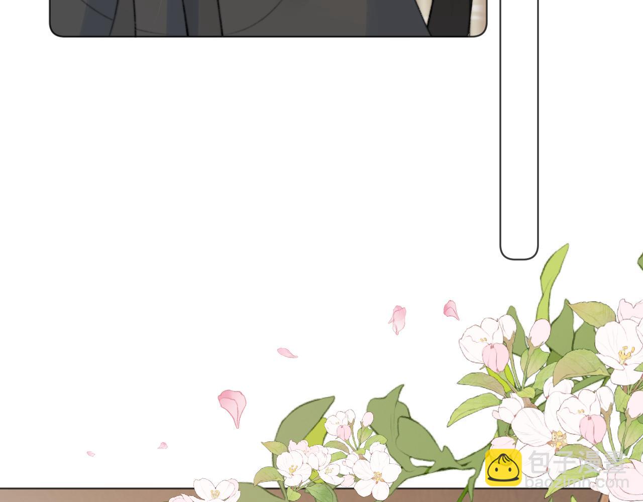 第三十六话 我心如一(1/3)-第37话