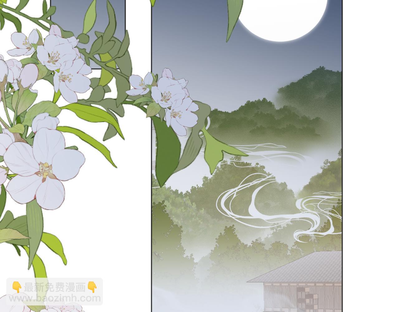 第三十六话 我心如一(1/3)-第37话