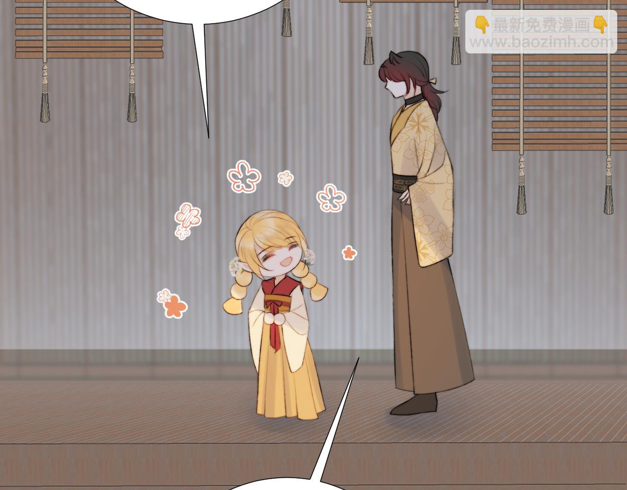 第三十六话 我心如一(1/3)-第37话