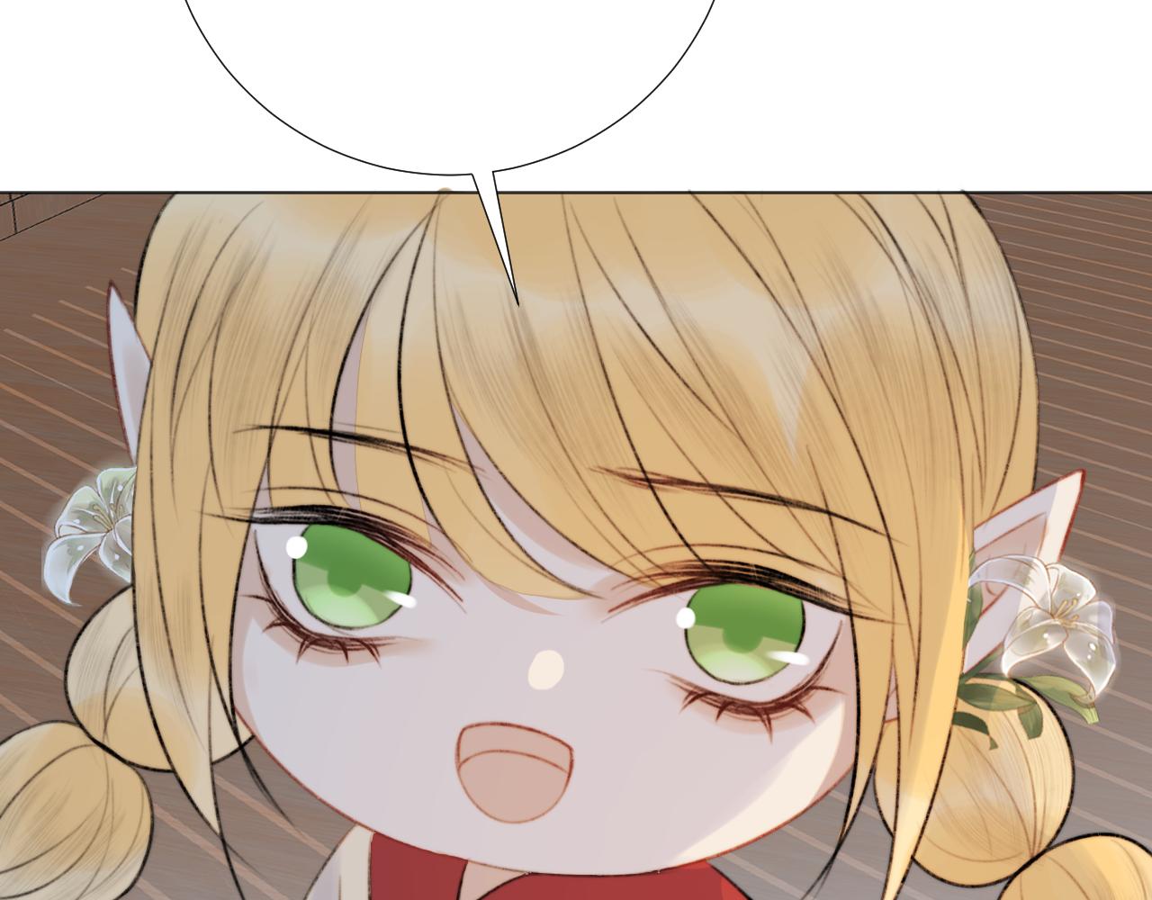 第三十六话 我心如一(1/3)-第37话