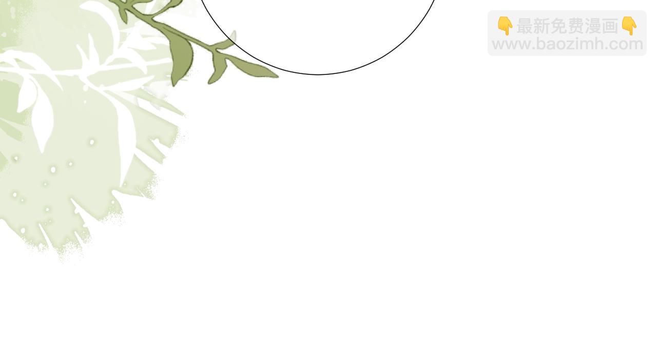 第三十六话 我心如一(1/3)-第37话