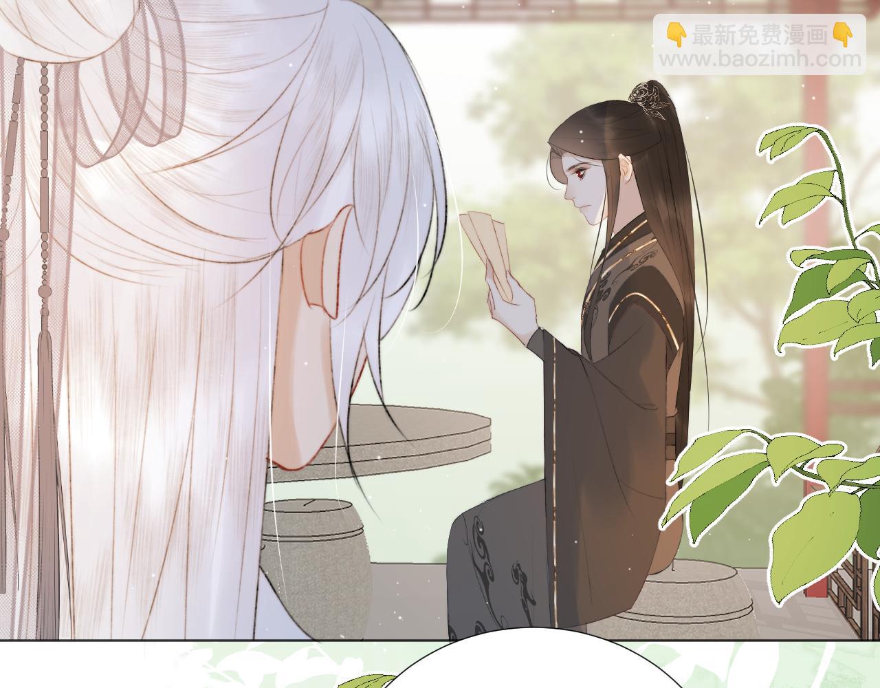 第三十八话  狐狐回归~(1/3)-第39话