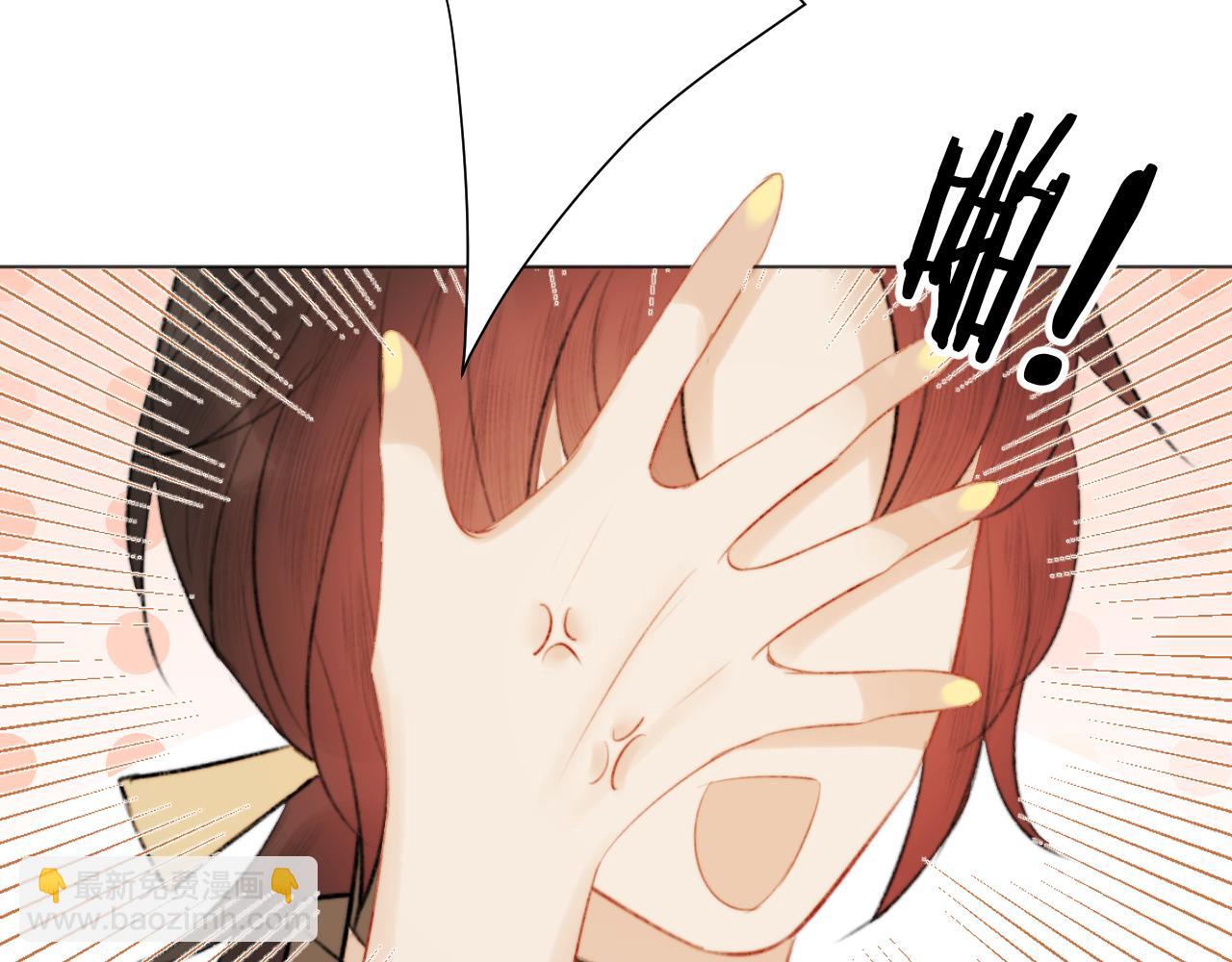 第三十八话  狐狐回归~(1/3)-第39话