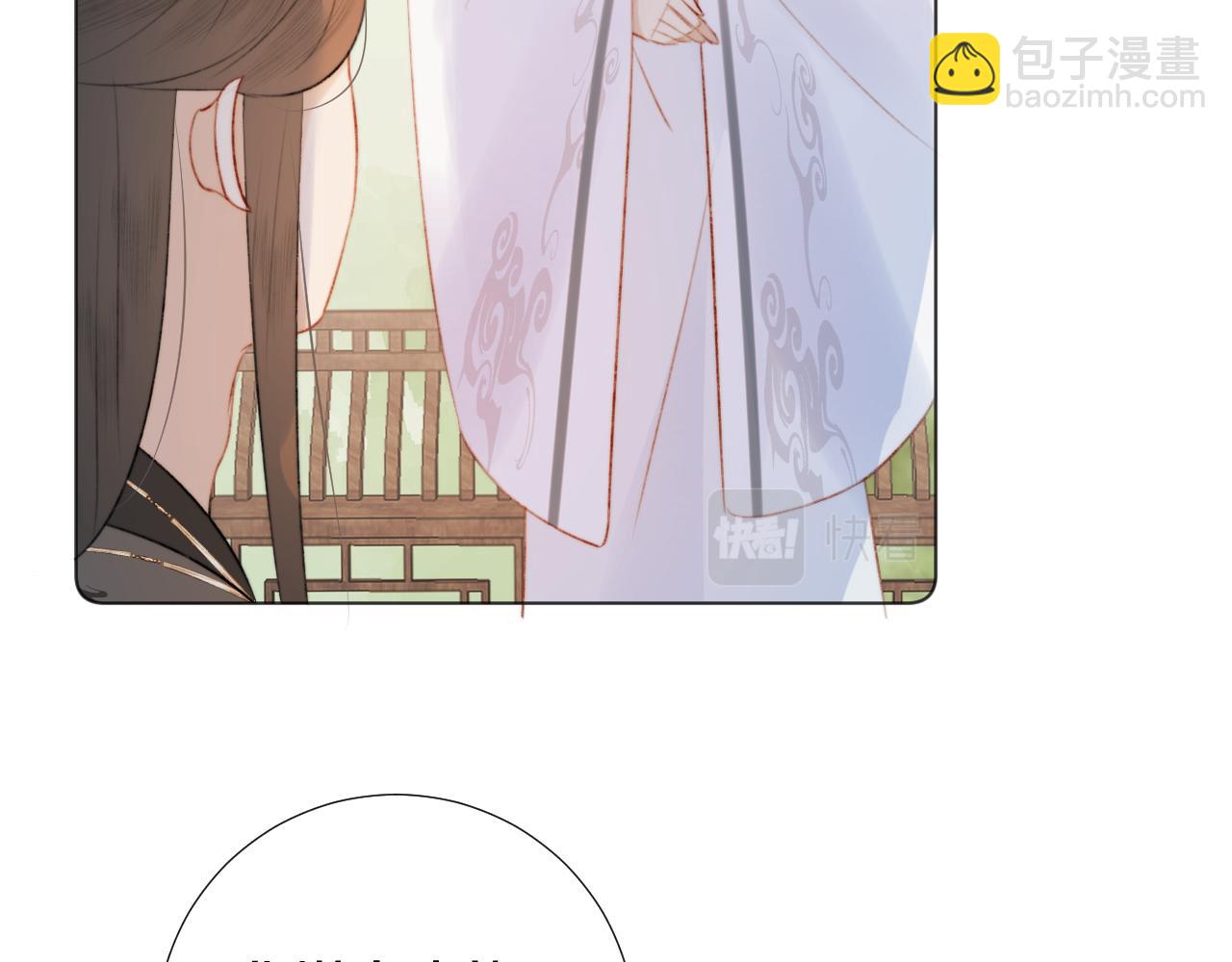 第三十八话  狐狐回归~(1/3)-第39话