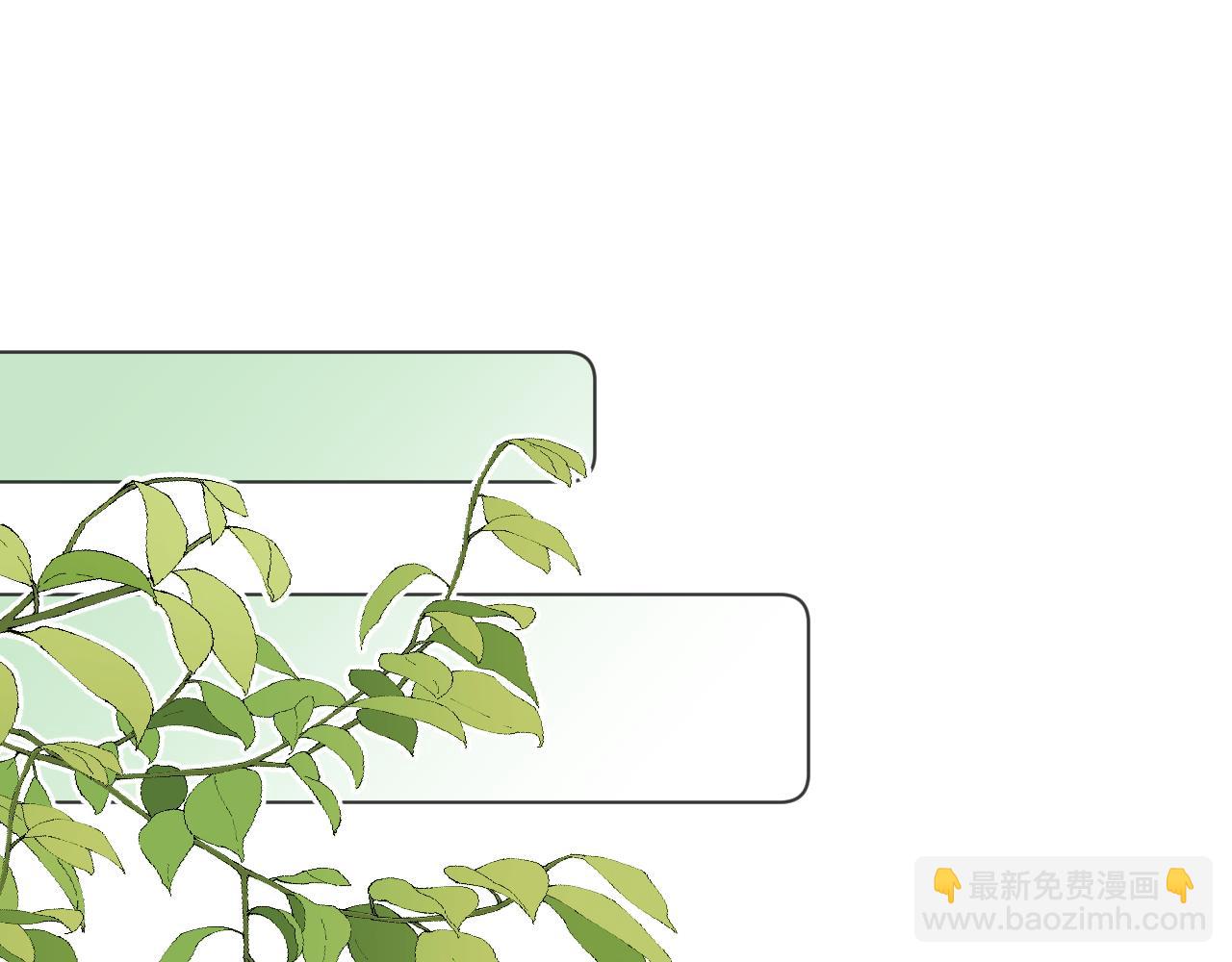 第三十八话  狐狐回归~(1/3)-第39话