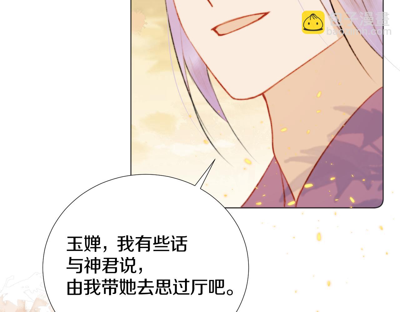 第四十话 抉择(1/3)-第41话