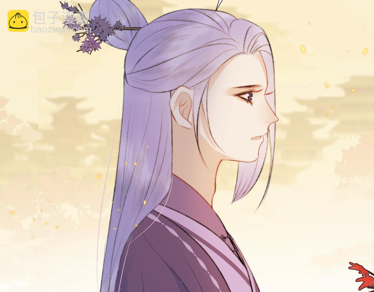 第四十话 抉择(1/3)-第41话