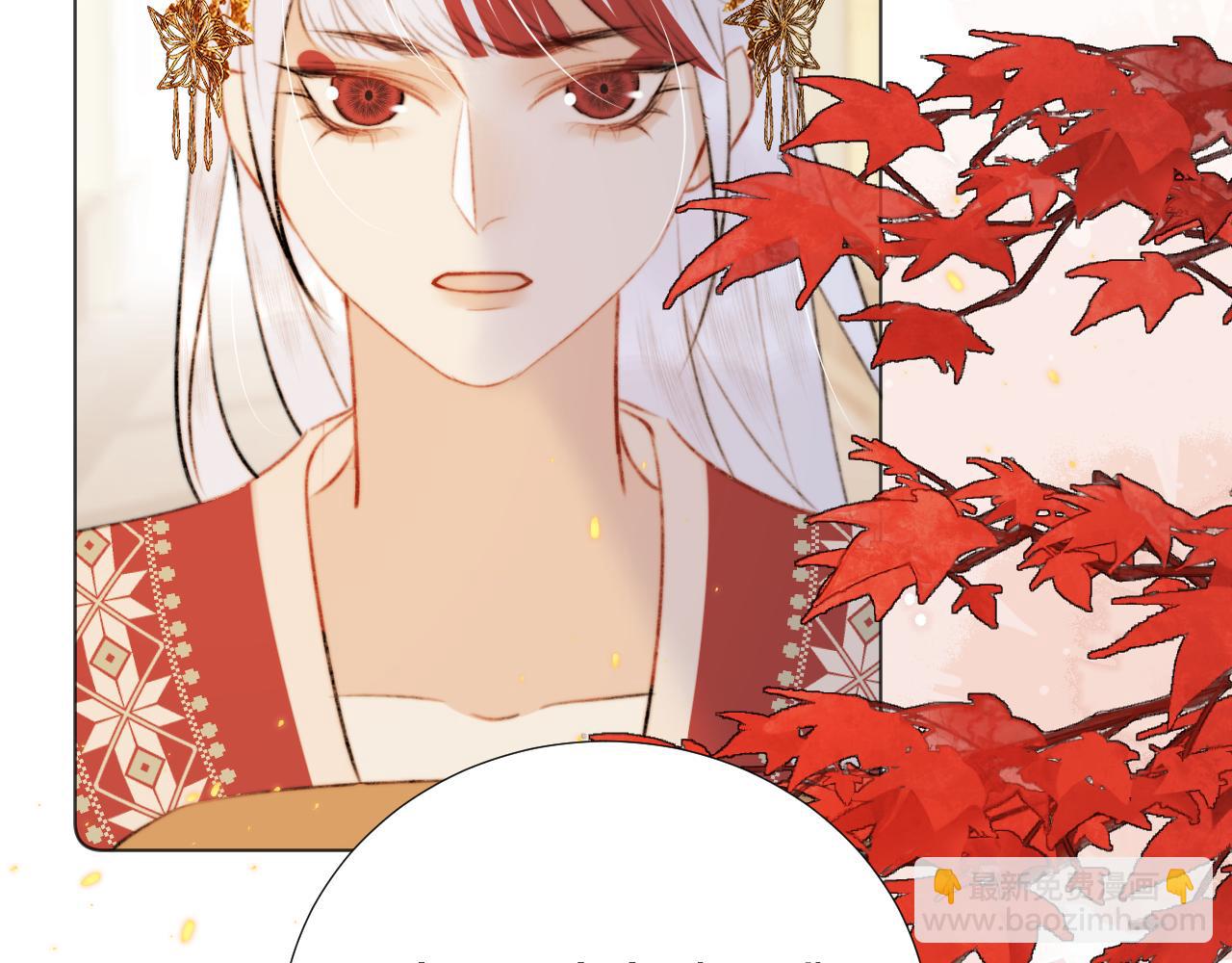 第四十话 抉择(1/3)-第41话