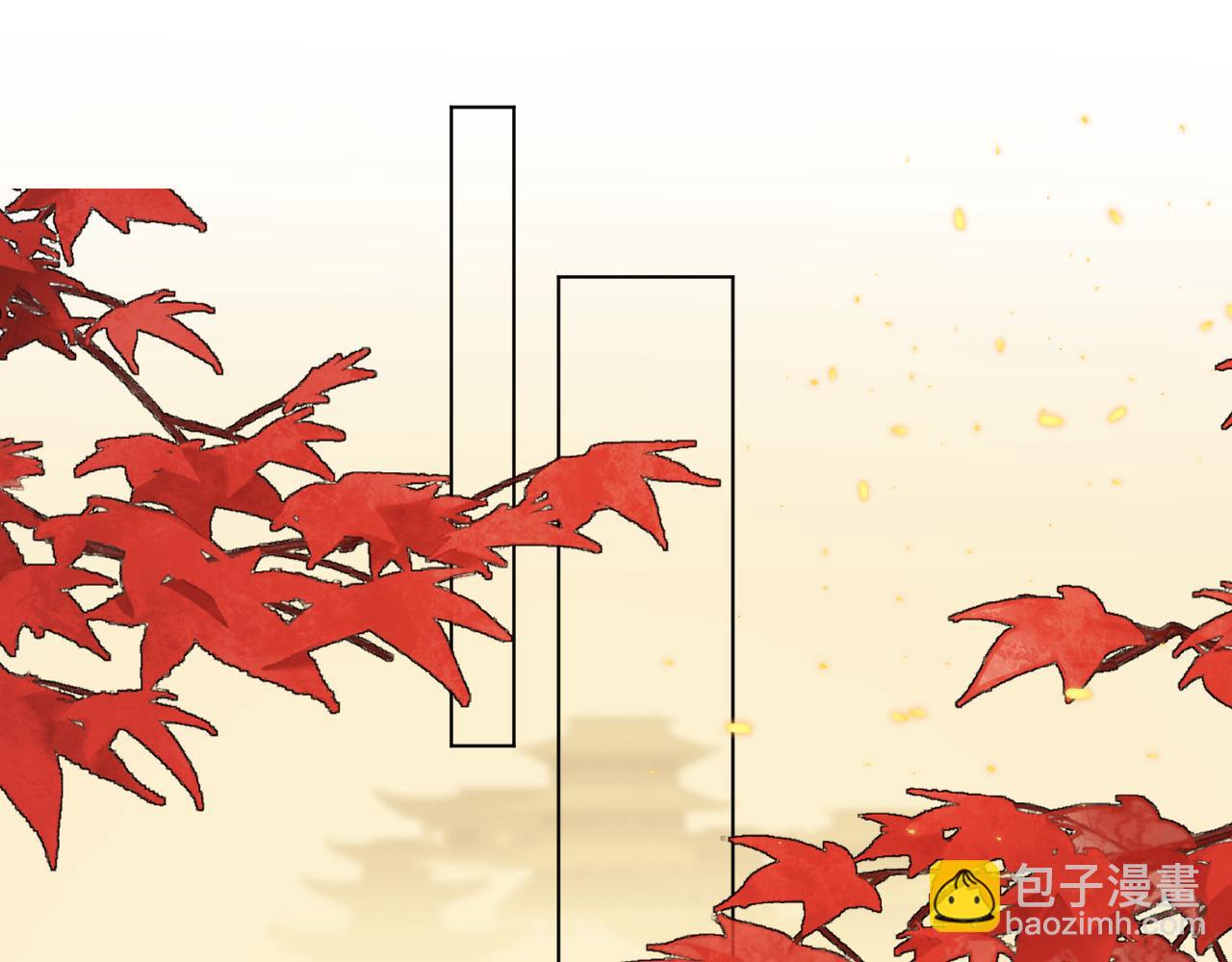 第四十话 抉择(1/3)-第41话