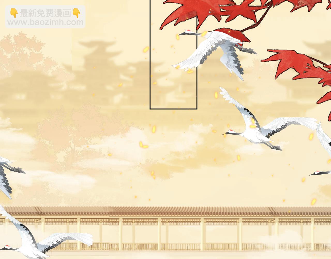 第四十话 抉择(1/3)-第41话