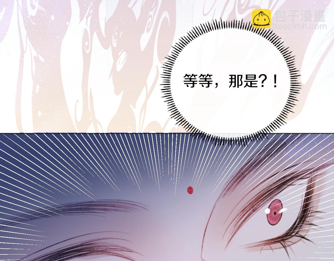 终章 涅槃(1/3)-第43话