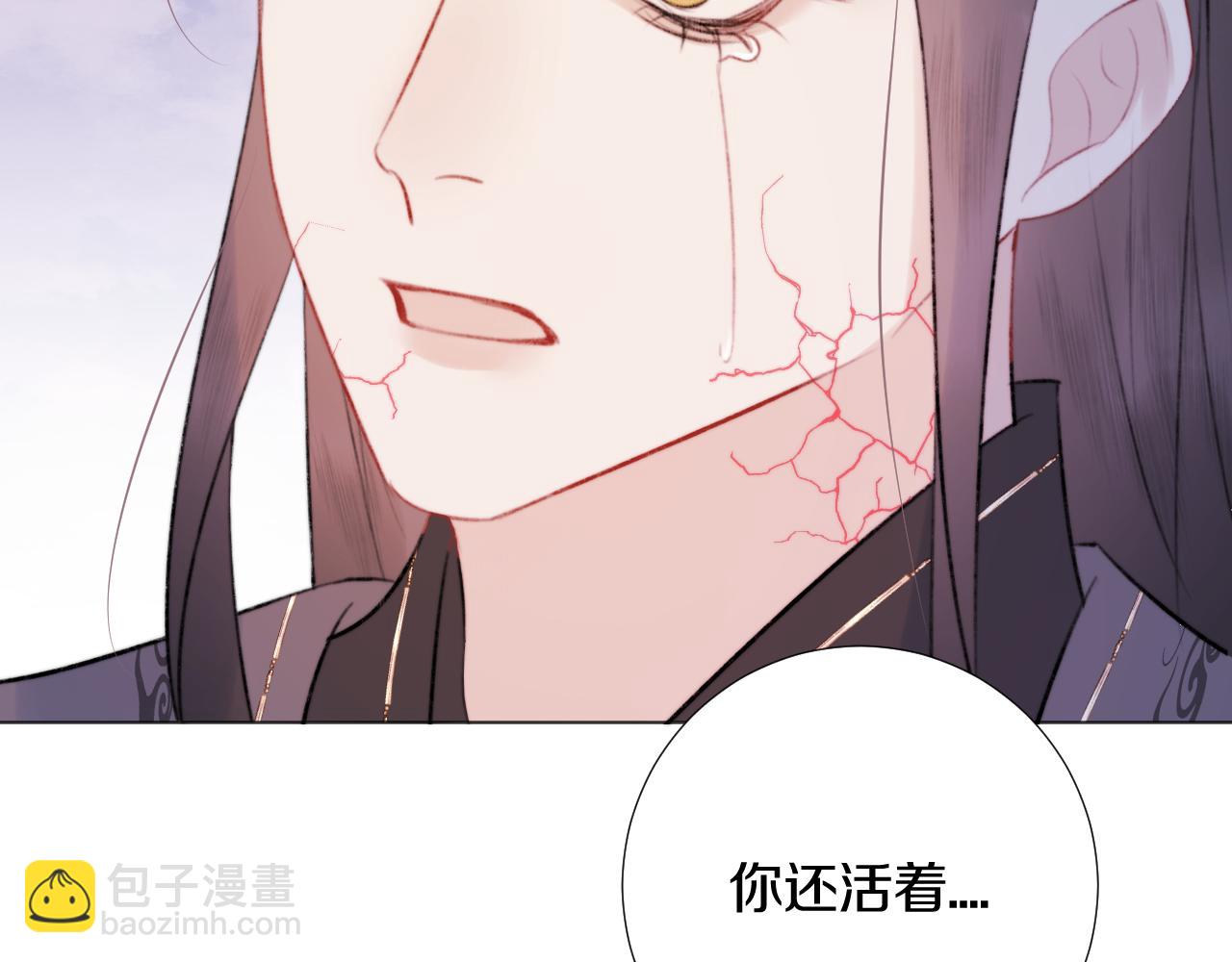 终章 涅槃(1/3)-第43话