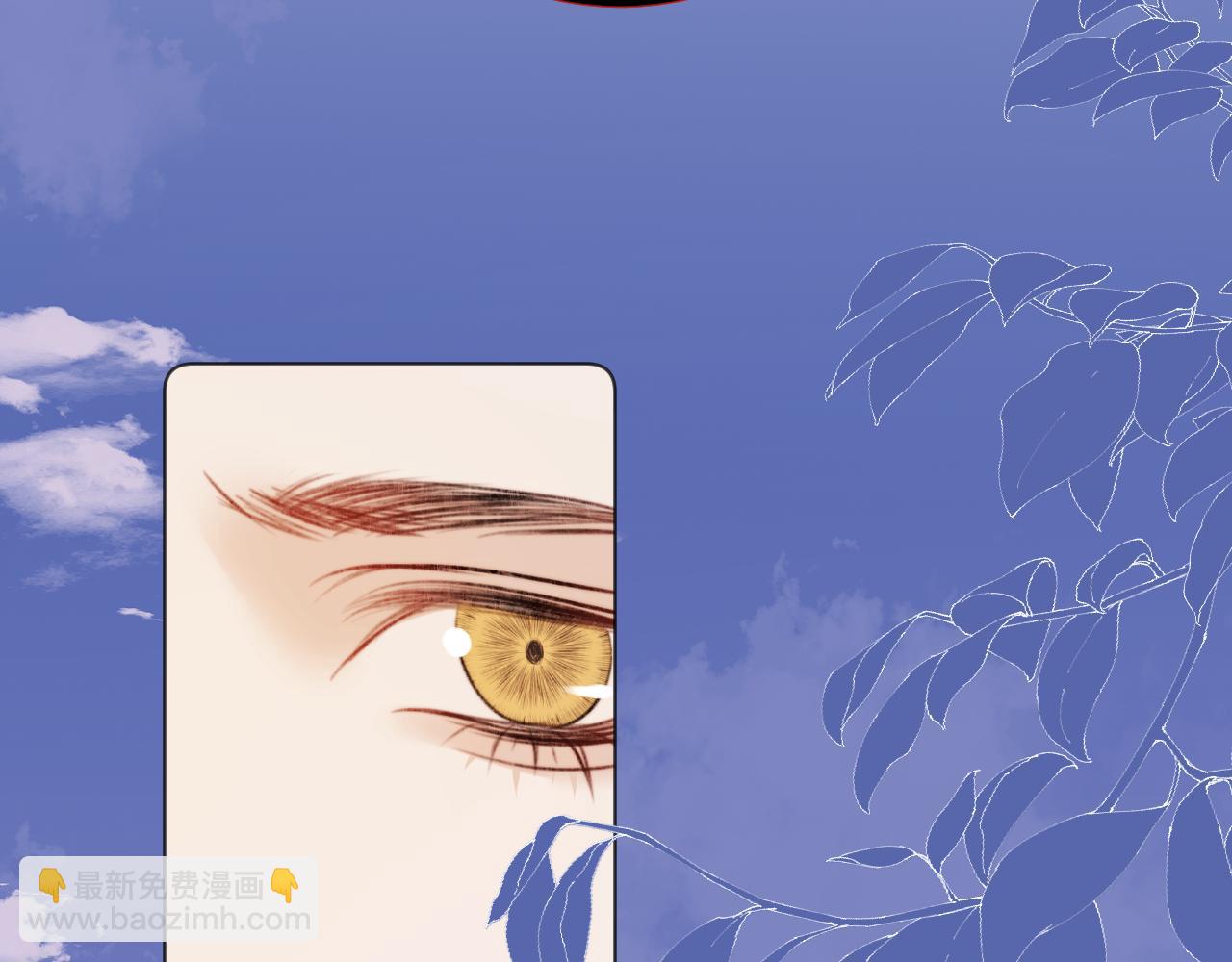 终章 涅槃(1/3)-第43话