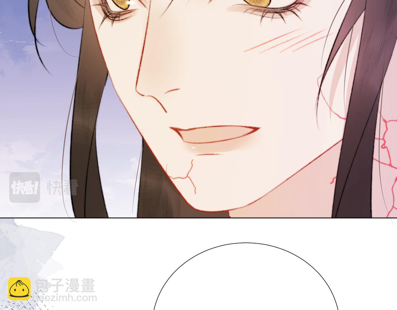 终章 涅槃(1/3)-第43话