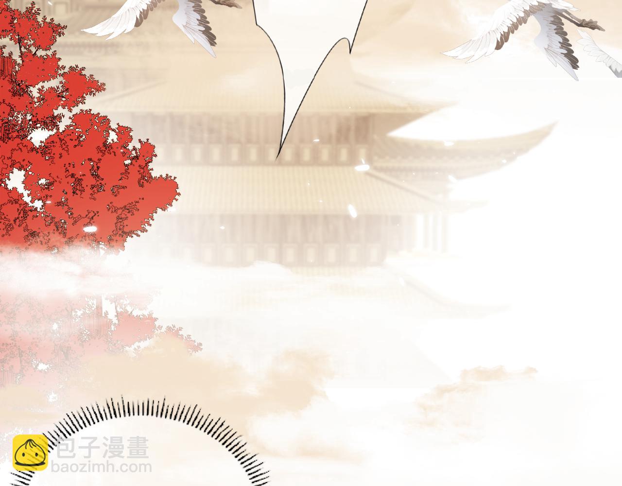 第4话 狐狐：我来的不是时候？(1/3)-第5话