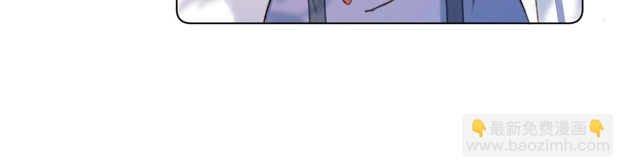 第4话 狐狐：我来的不是时候？(1/3)-第5话