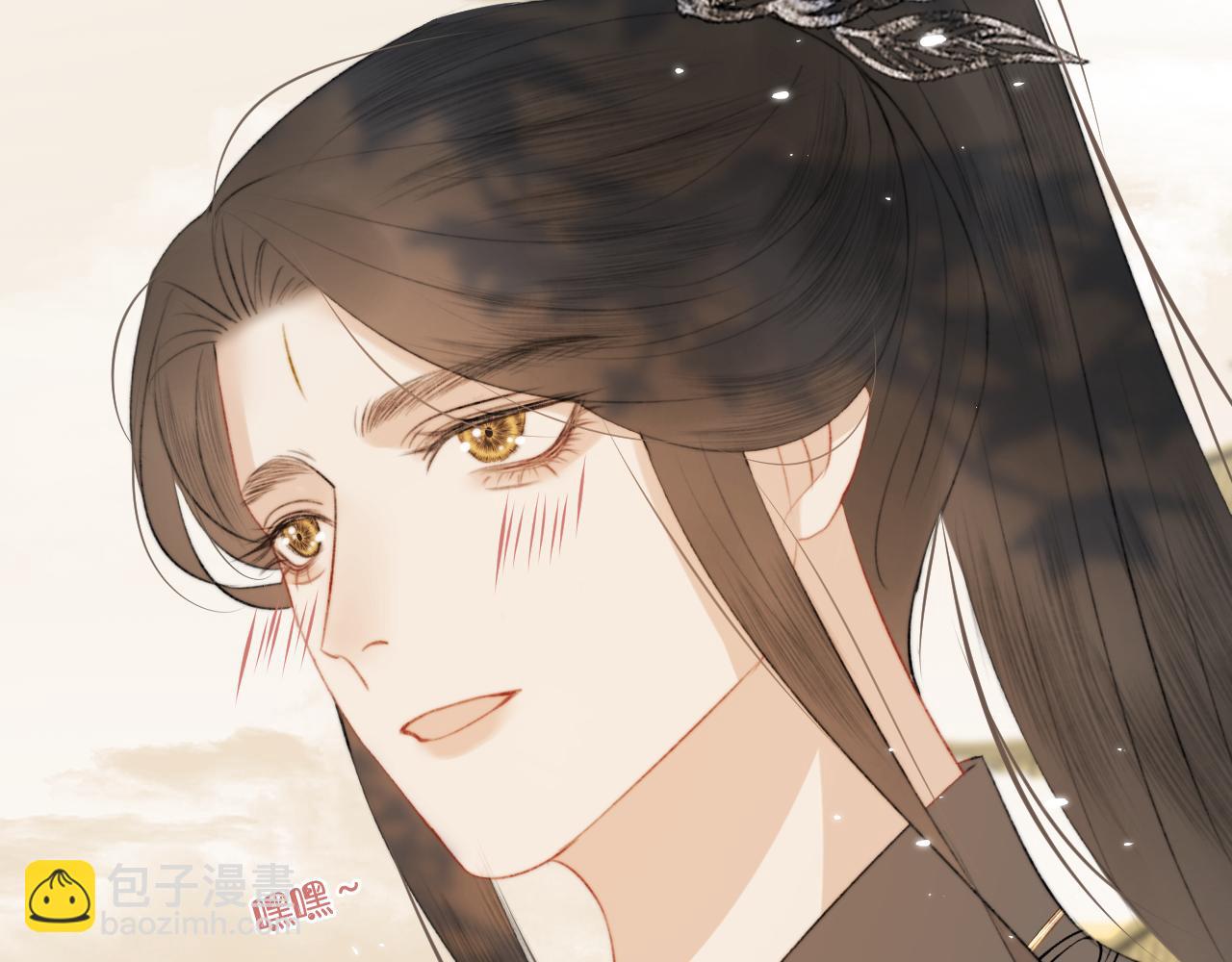 第4话 狐狐：我来的不是时候？(1/3)-第5话