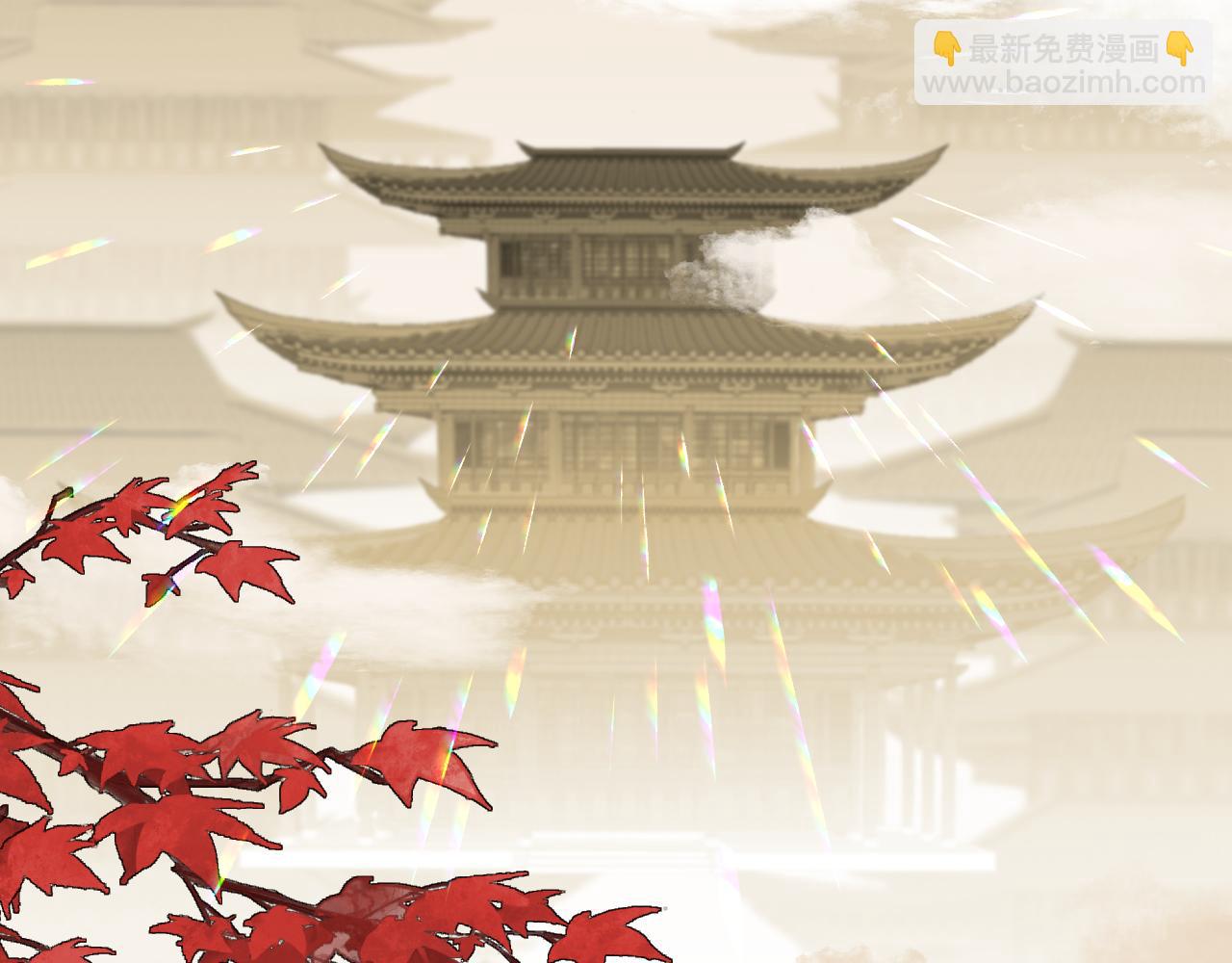 第4话 狐狐：我来的不是时候？(1/3)-第5话