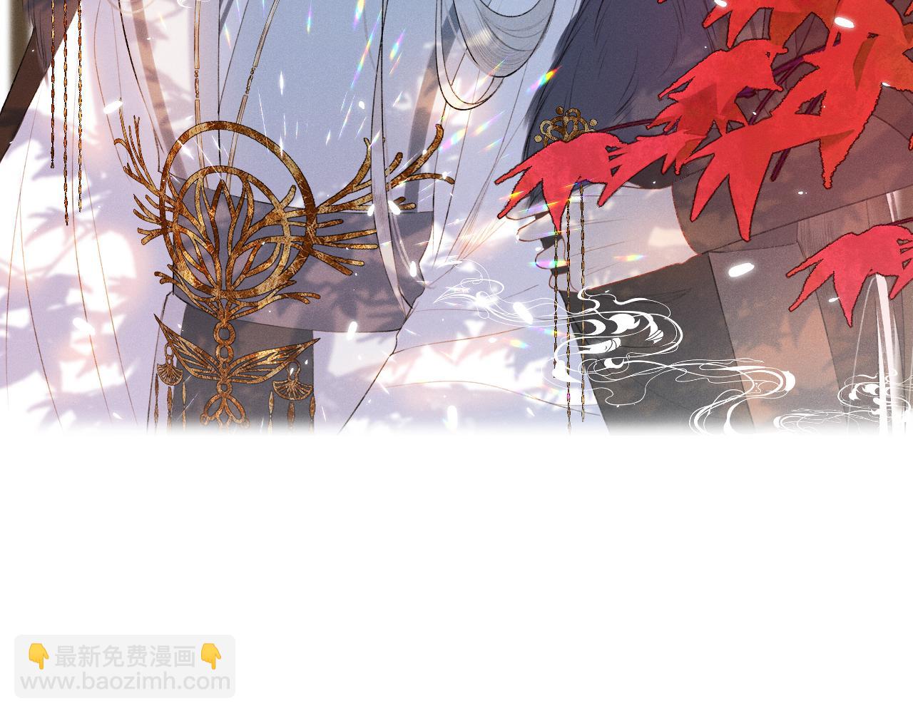 第4话 狐狐：我来的不是时候？(1/3)-第5话