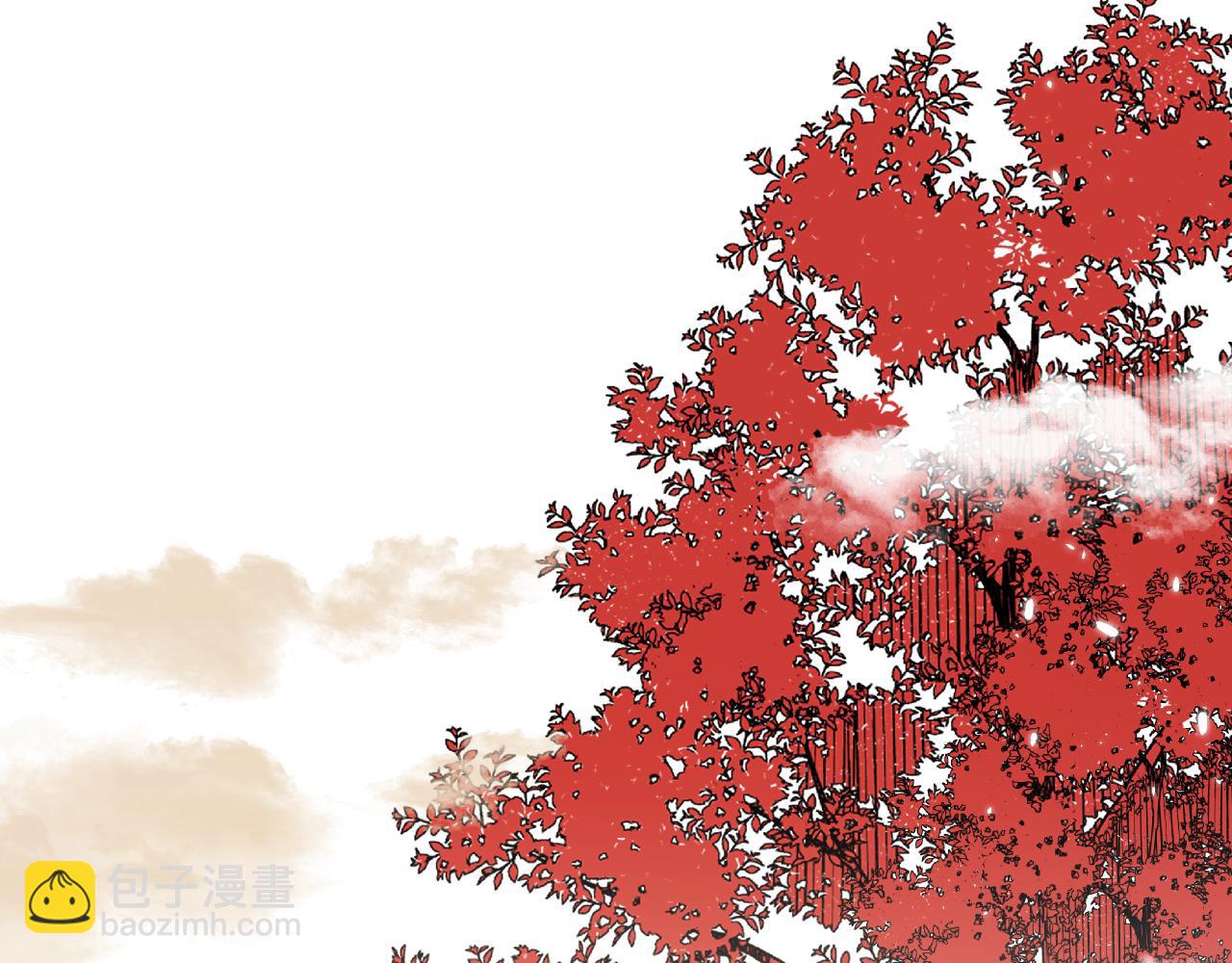 第4话 狐狐：我来的不是时候？(1/3)-第5话