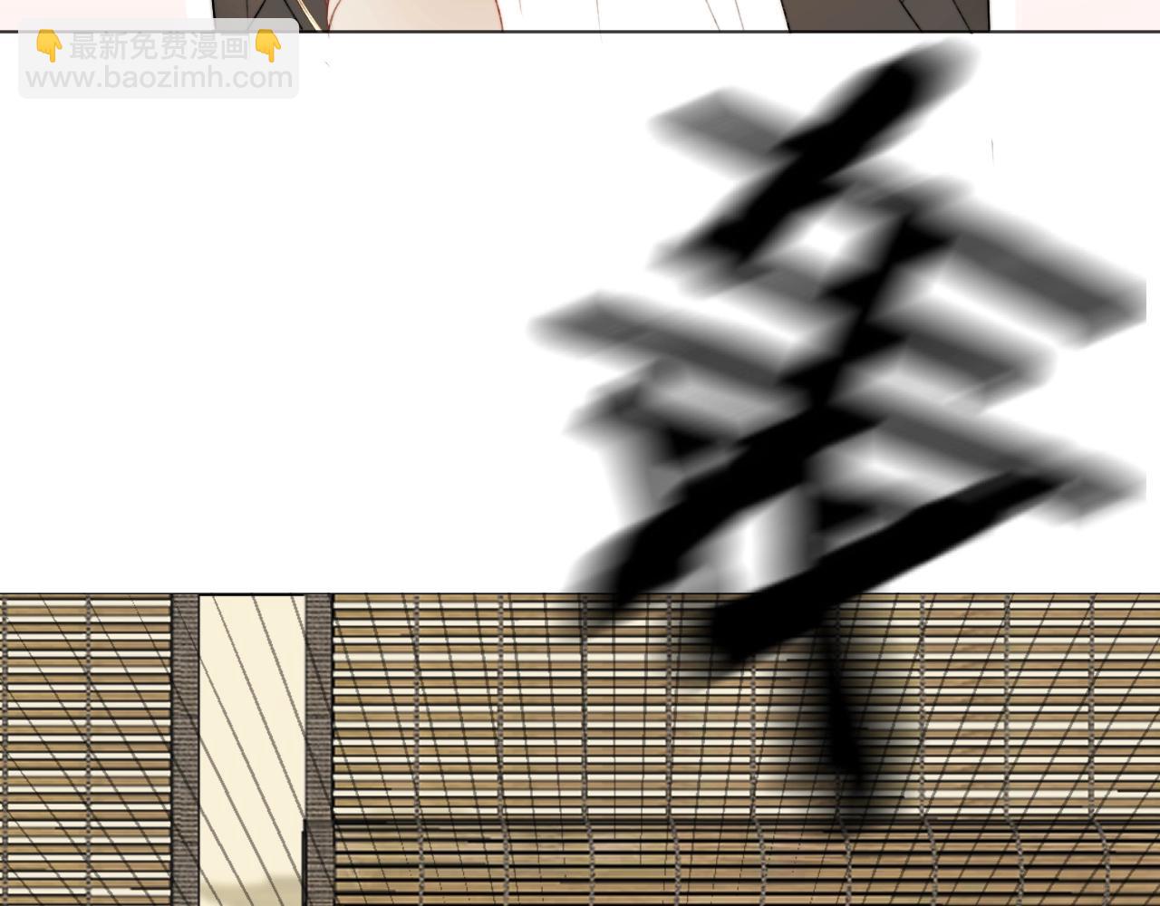 第6话 狐狐受伤了！(1/2)-第7话