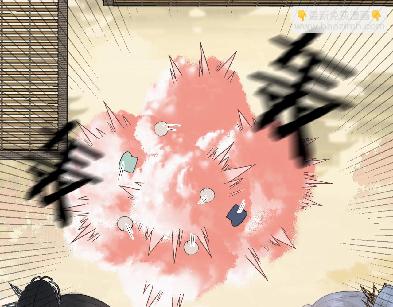 第6话 狐狐受伤了！(1/2)-第7话