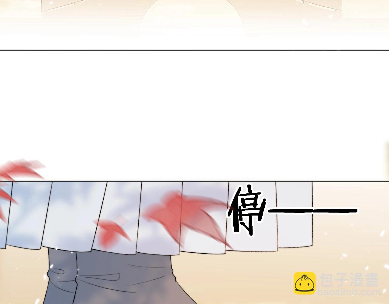 第8话 狐狐超凶哒！！！(1/2)-第9话