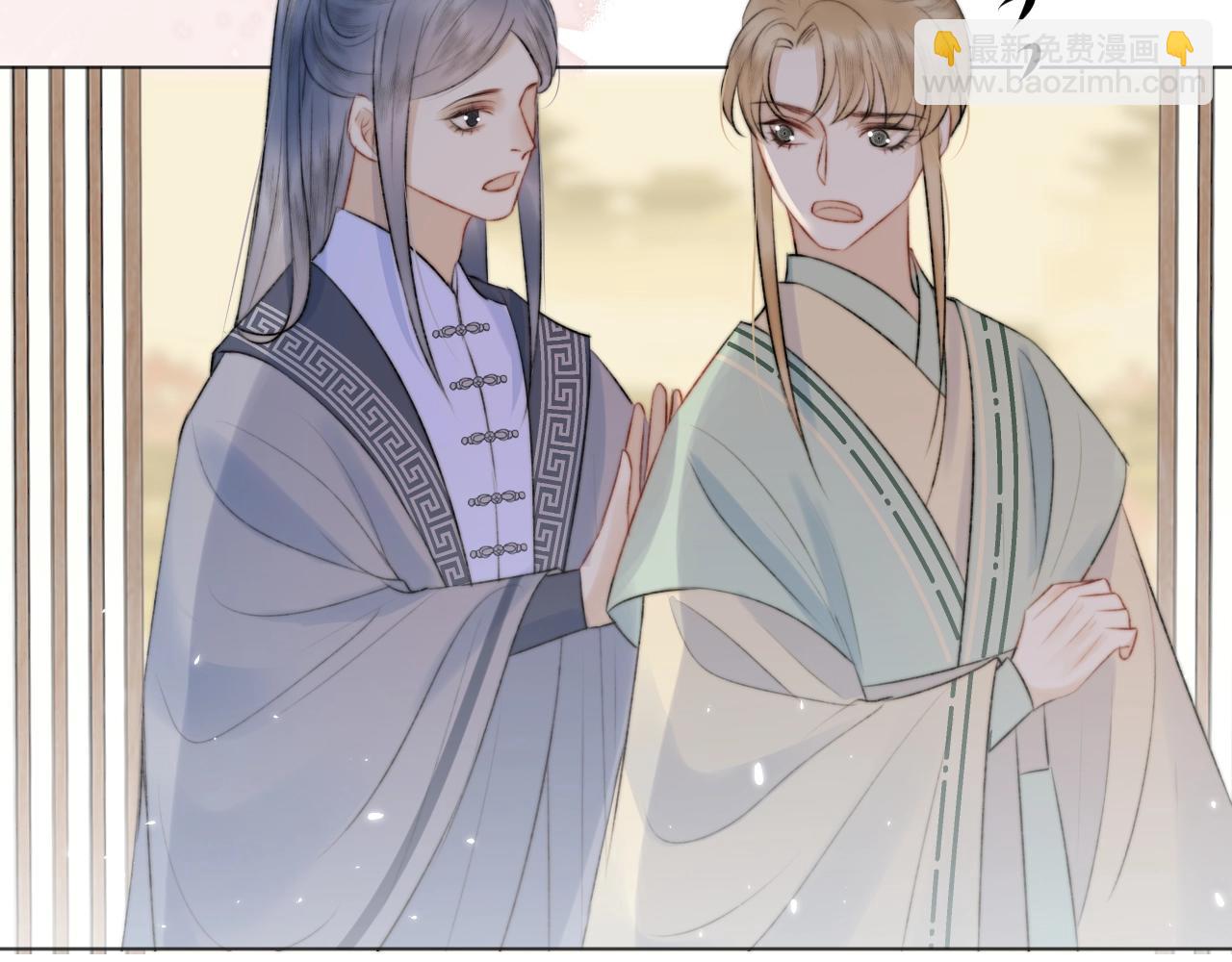 第8话 狐狐超凶哒！！！(1/2)-第9话