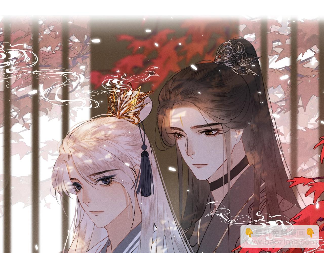 第8话 狐狐超凶哒！！！(1/2)-第9话