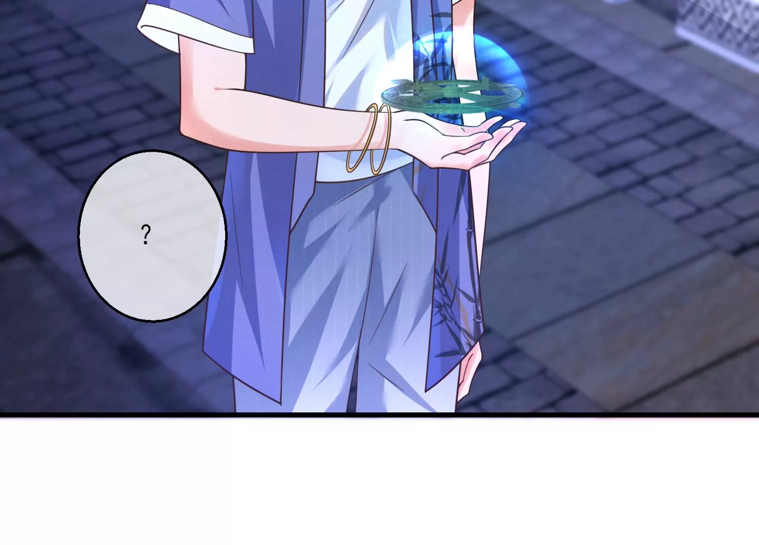 10话 宿主你可做个人吧(1/3)-第11话