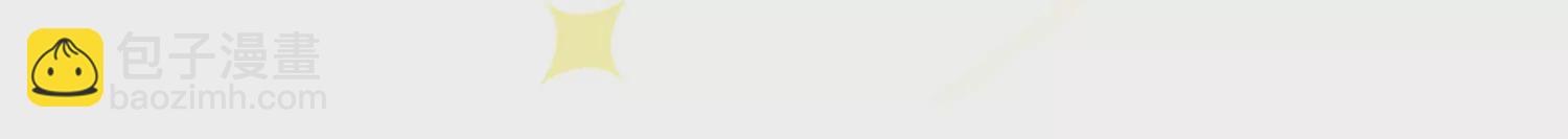 12话 你们都是我的翅膀(1/2)-第13话