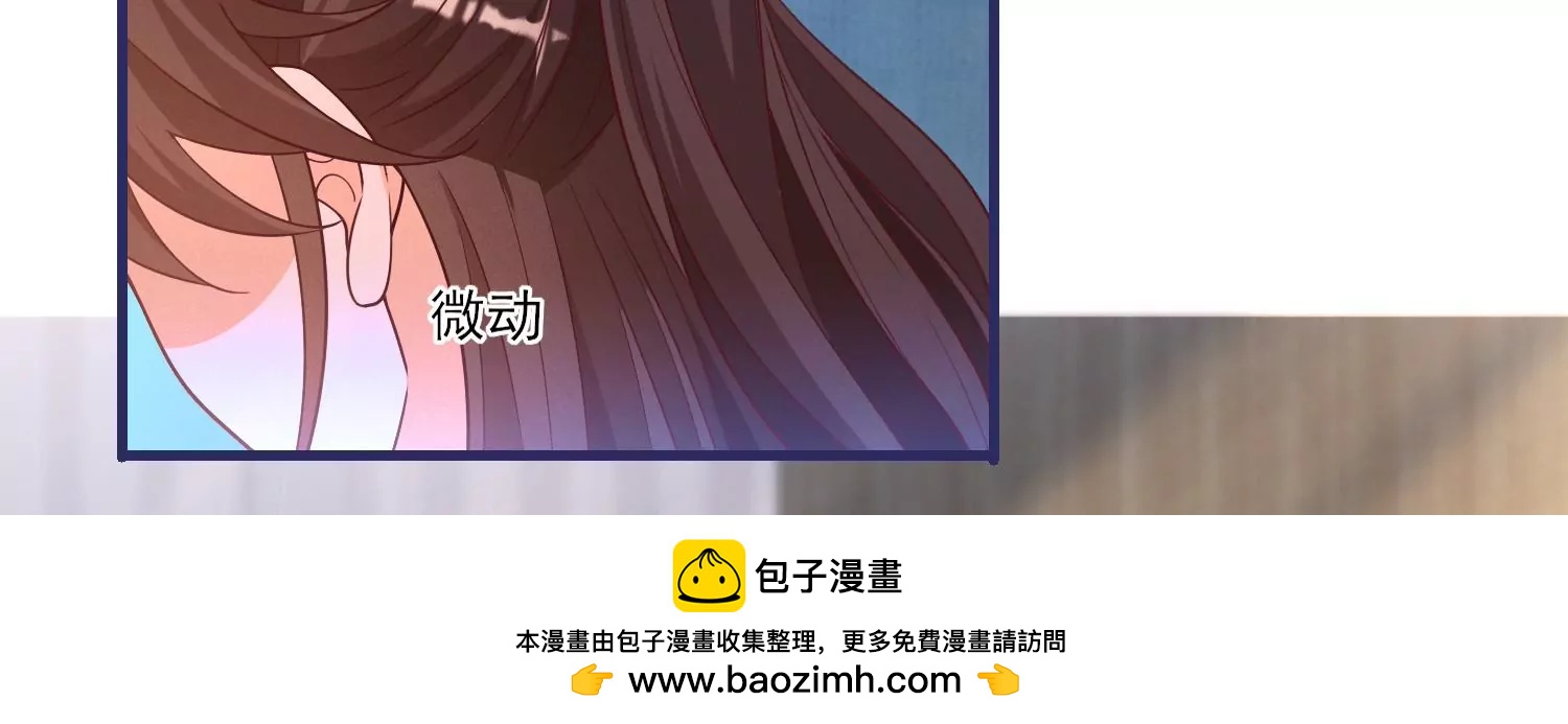 12话 你们都是我的翅膀(1/2)-第13话