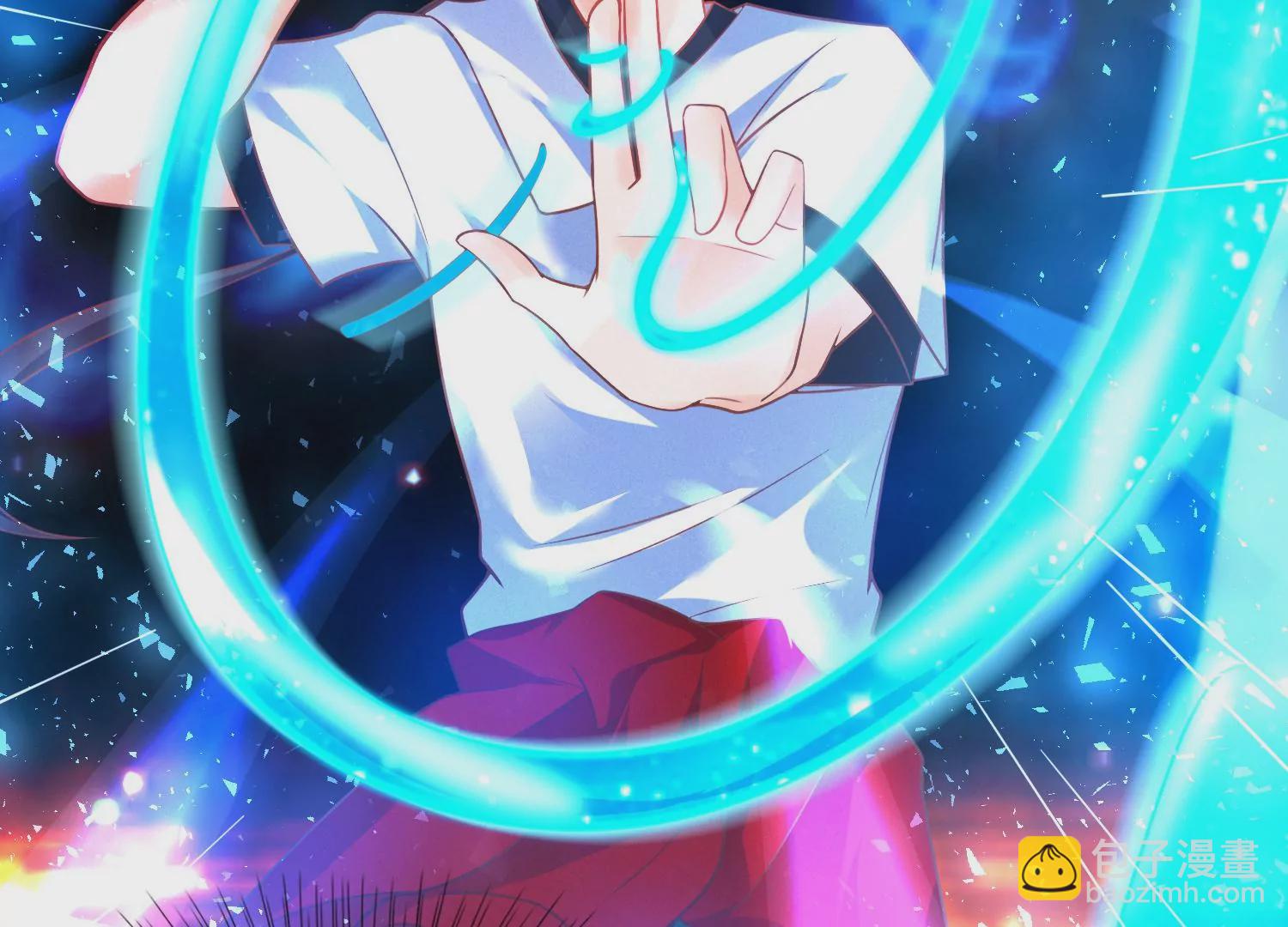 18话 我要PUA他！(1/3)-第19话