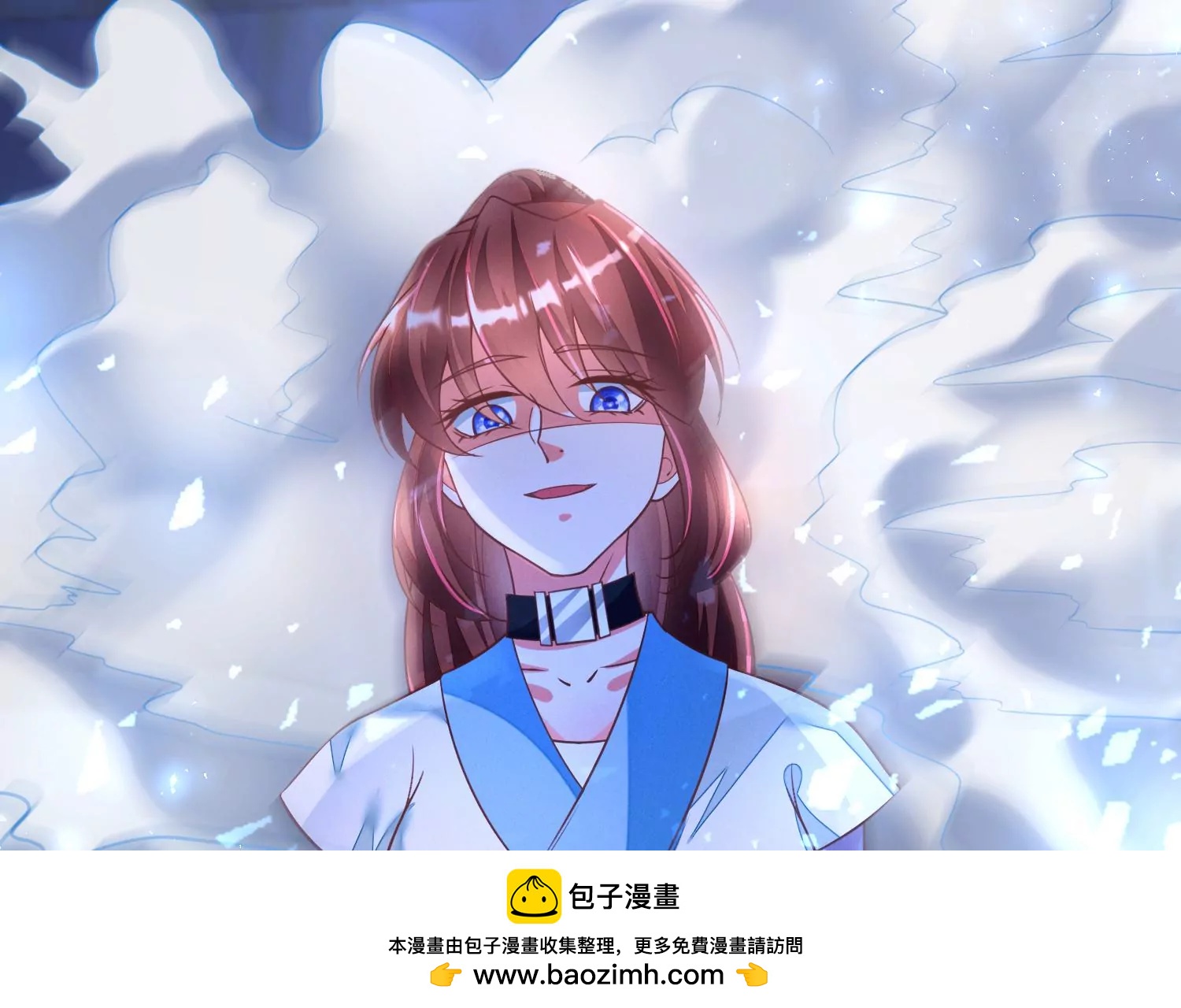 18话 我要PUA他！(1/3)-第19话