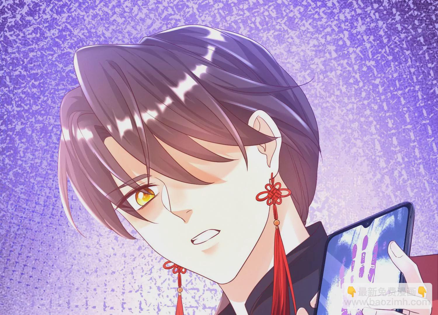 02话 喂，你，跟我谈恋爱(1/3)-第3话