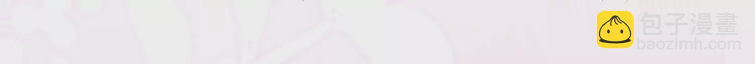 02话 喂，你，跟我谈恋爱(1/3)-第3话