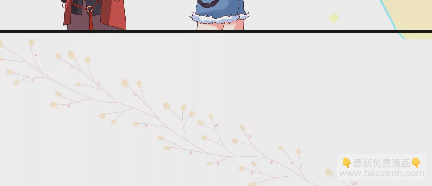 02话 喂，你，跟我谈恋爱(1/3)-第3话