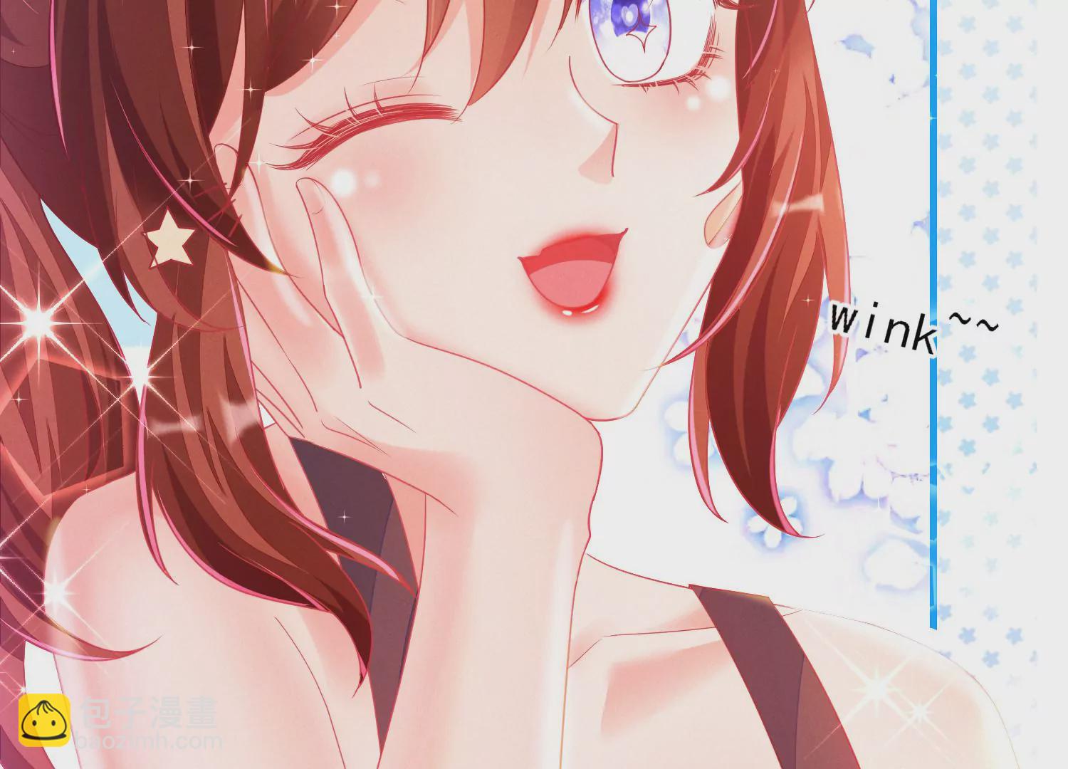 02话 喂，你，跟我谈恋爱(1/3)-第3话