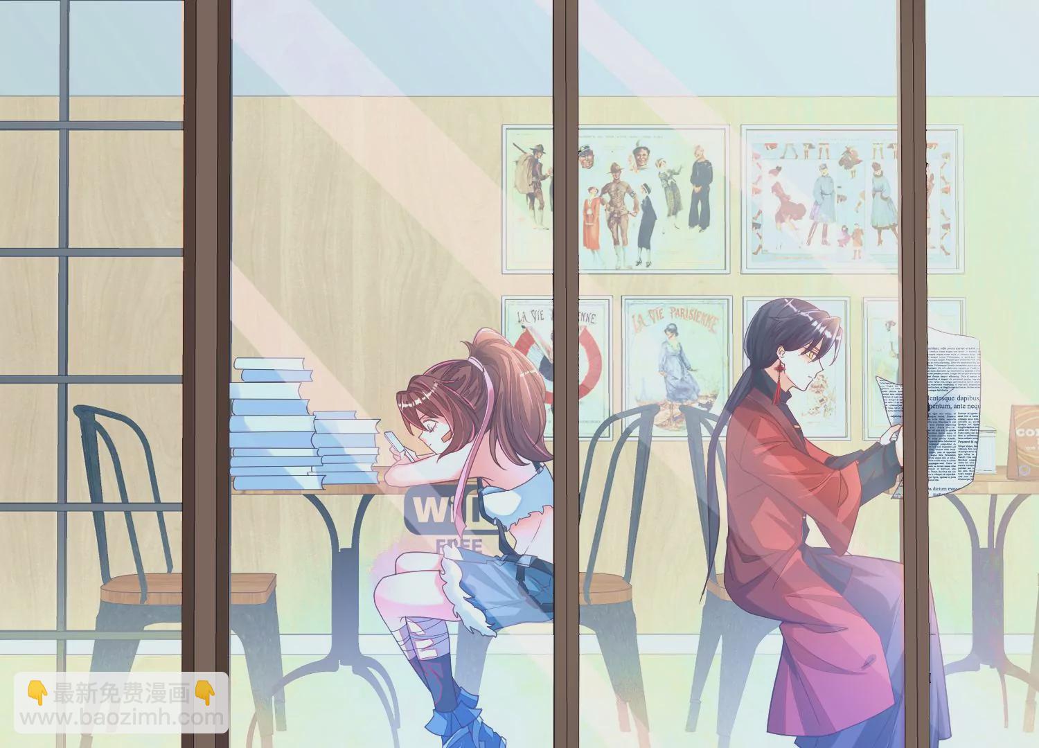 02话 喂，你，跟我谈恋爱(1/3)-第3话