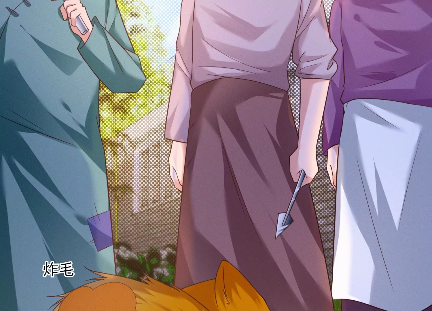 20话 让他尝尝我的大棒(1/2)-第21话