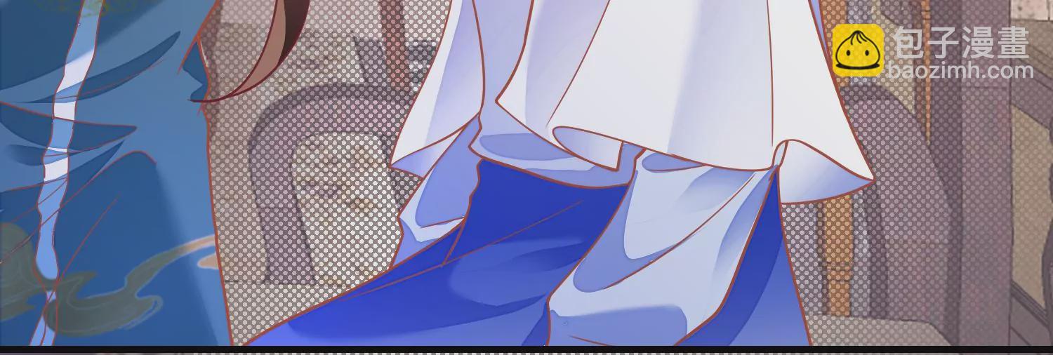 22话 我绿我自己(1/2)-第23话