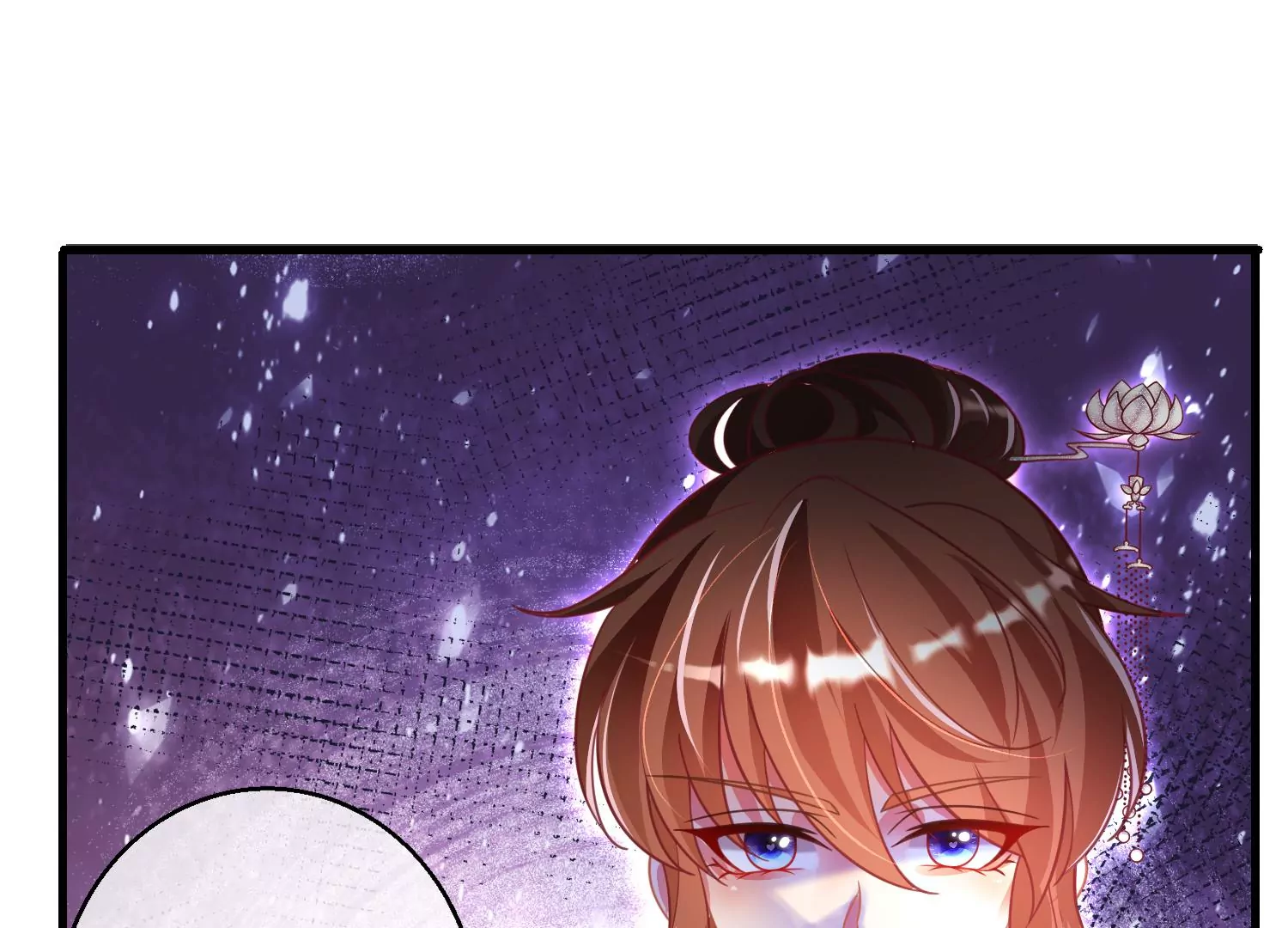 22话 我绿我自己(1/2)-第23话