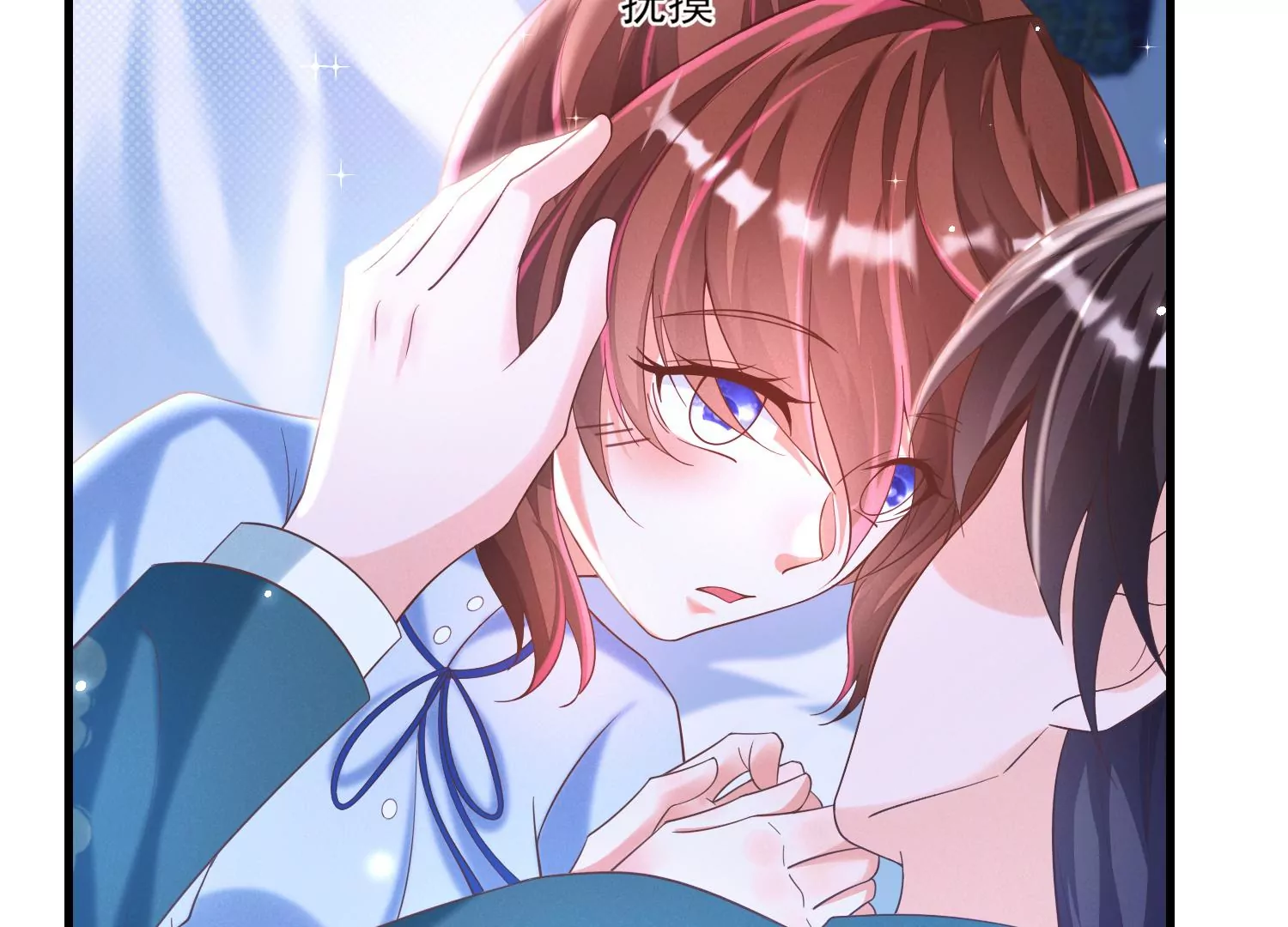 24话 我没有那些世俗的欲望(1/2)-第25话