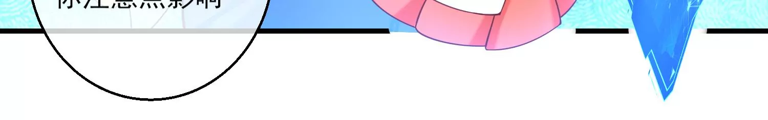 28话 惹急了我今晚就睡作者(1/2)-第29话