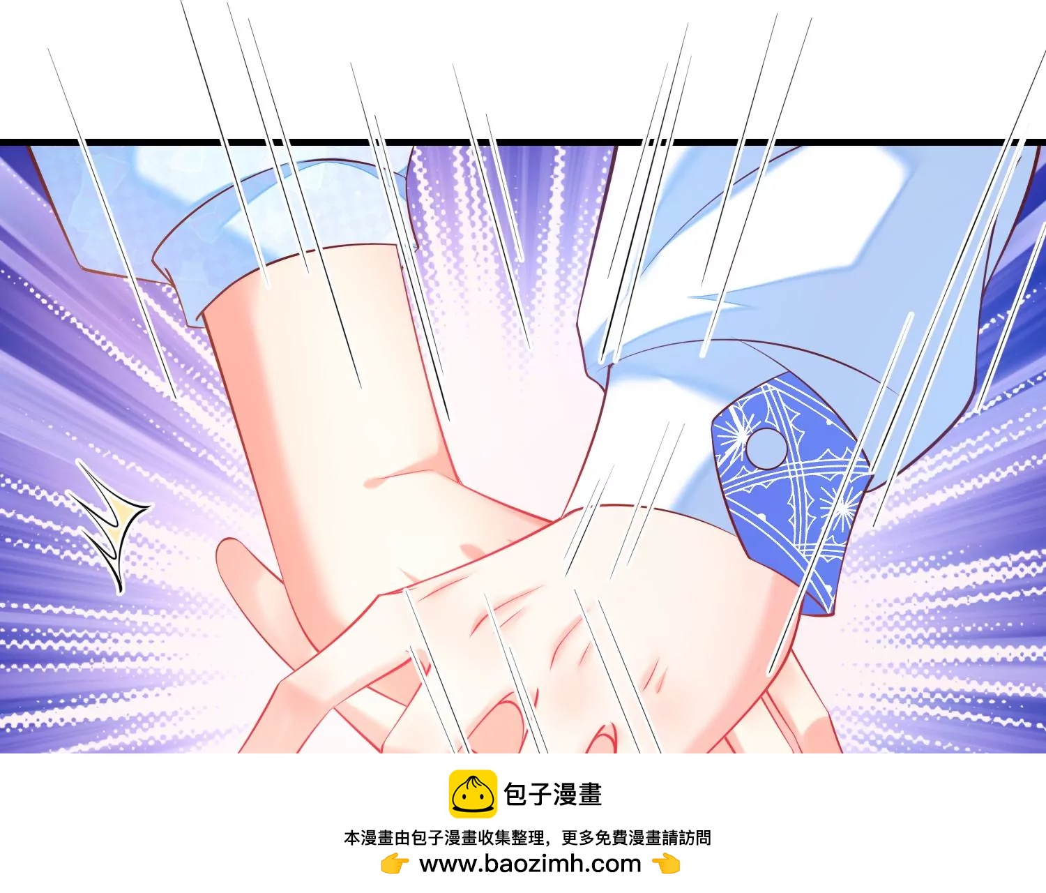 30话 我就是甲方爸爸(1/2)-第31话