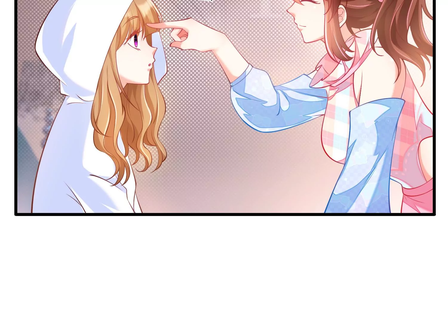 32话 我对性别没有要求(1/2)-第33话