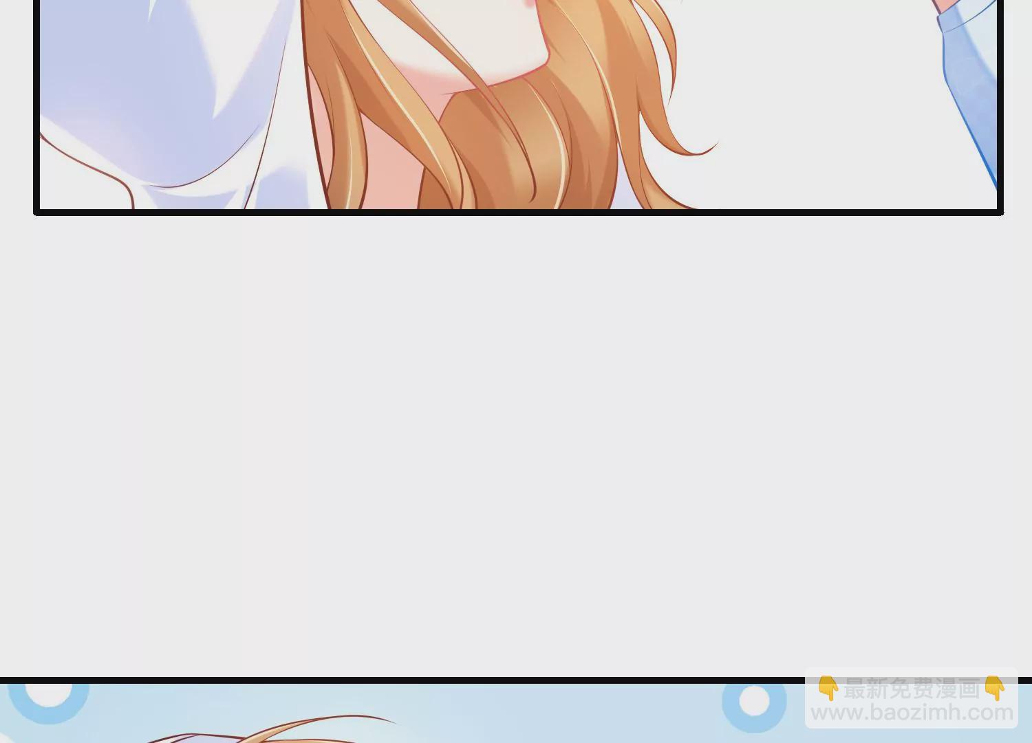 32话 我对性别没有要求(1/2)-第33话