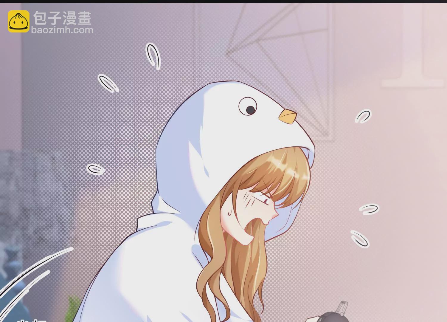 32话 我对性别没有要求(1/2)-第33话